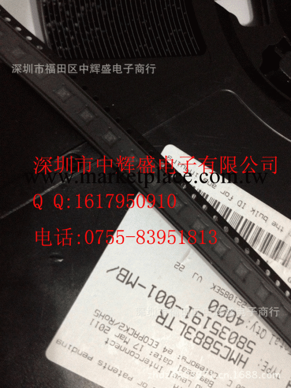 傳感器HMC5883L封裝LCC-16 進口原裝 特價假一賠十 量大價價更優工廠,批發,進口,代購