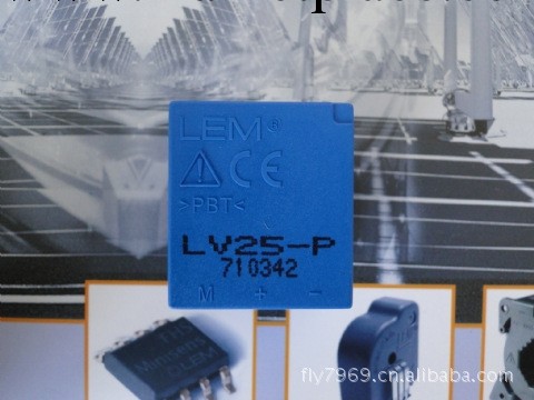 LA25-NP電流傳感器LV25-P電壓傳感器工廠,批發,進口,代購