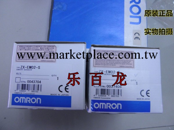 日本OMRON 全新光電傳感器 ,ZX-TDS10 現貨工廠,批發,進口,代購