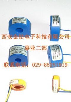 直流免疫電流互感器 TAD014-5(20)A 全新原裝工廠,批發,進口,代購