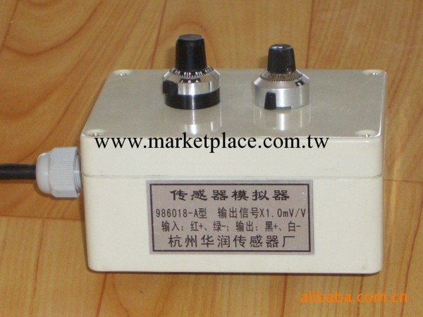 986018型傳感器模擬器工廠,批發,進口,代購