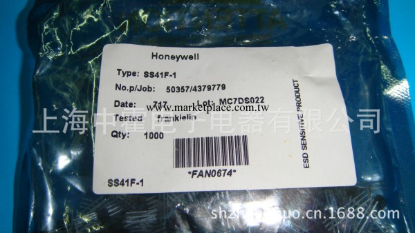 HONEYWELL霍爾SS41F,現貨供應SS41F批發・進口・工廠・代買・代購