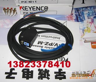供應日本KEYENCE 光電傳感器 PZ-M71 PZ-M71P 全新正品特價工廠,批發,進口,代購