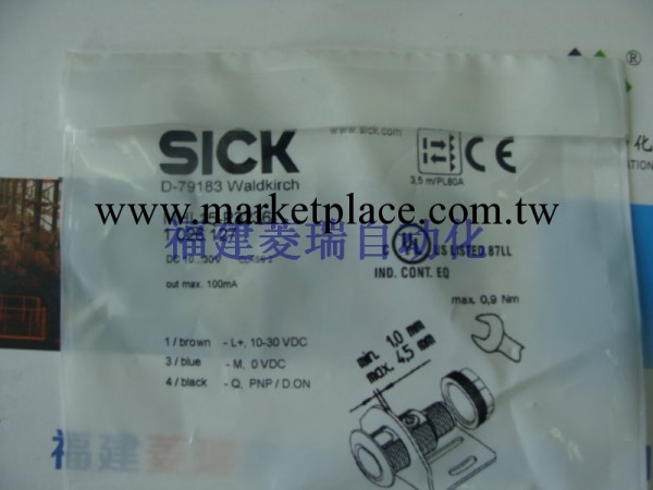 德國SICK施克  MHSE系列傳感器廠傢特價銷售工廠,批發,進口,代購