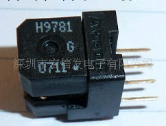 HEDS-9741#250光電傳感器工廠,批發,進口,代購
