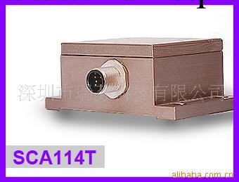 供應傾角傳感器SCA114T工廠,批發,進口,代購
