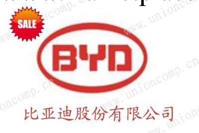 比亞迪支持多按鍵抗乾擾電容式觸控芯片BF6921A8批發・進口・工廠・代買・代購