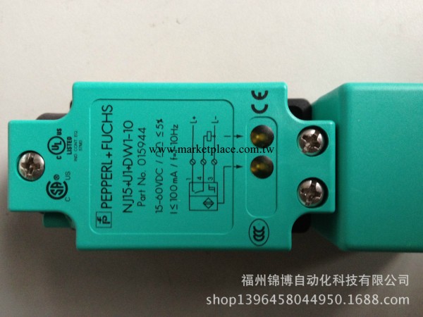 特價供應 P+F  NJ15-U1+DW1-10 傳感器 廠傢直銷  質量保證批發・進口・工廠・代買・代購
