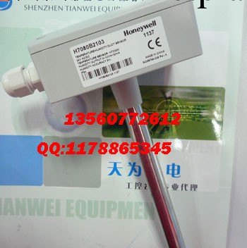 美國霍尼韋爾honeywell傳感器H0A0890-L51,HOAO890-L51工廠,批發,進口,代購