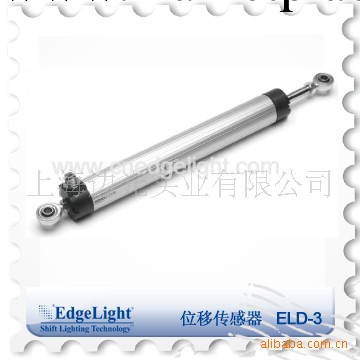 ELD-3型位移傳感器/應變式位移傳感器/測量傳感器工廠,批發,進口,代購