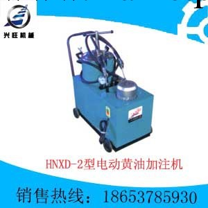 HNXD-2型電動黃油加註機（雙槍型）工廠,批發,進口,代購