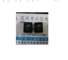全新原裝OV2659 品牌OV LED驅動IC【誠信供應商】工廠,批發,進口,代購