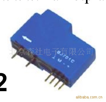 北京森社霍爾電流傳感器CHF-15P 價格優惠 歡迎選購批發・進口・工廠・代買・代購