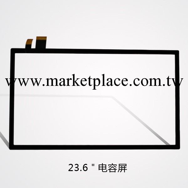 供應投射式電容觸摸屏23.6寸電容屏批發・進口・工廠・代買・代購