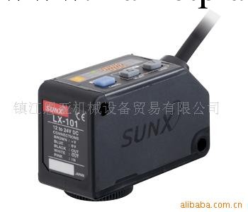 供應SUNX數字式色標傳感器LX-100(圖)工廠,批發,進口,代購