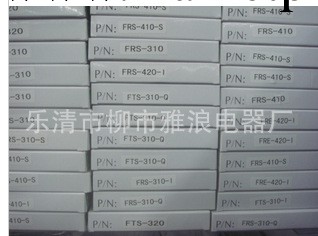 特價銷售高品質低價位出售瑞科光纖：FT-410-S工廠,批發,進口,代購