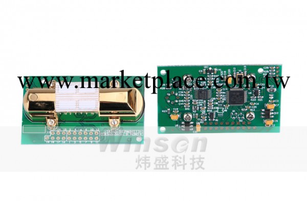 MH-Z14民用二氧化碳CO2傳感器低價出售廠傢直銷工廠,批發,進口,代購