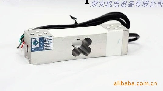 盛萬江稱重傳感器 SUP91-250kg 測力傳感器工廠,批發,進口,代購