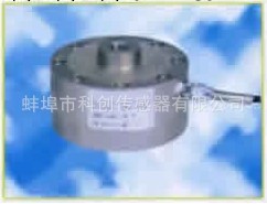 蚌埠科創專業生產 CLBU型輪輻式拉壓傳感器 拉壓力傳感器工廠,批發,進口,代購