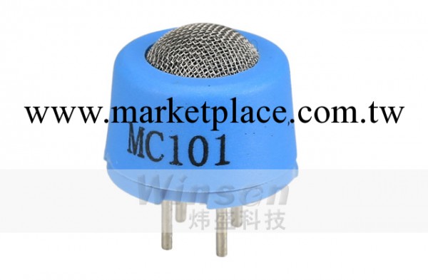 鄭州煒盛廠傢直銷MC101 催化傳感器價格以咨詢為準工廠,批發,進口,代購