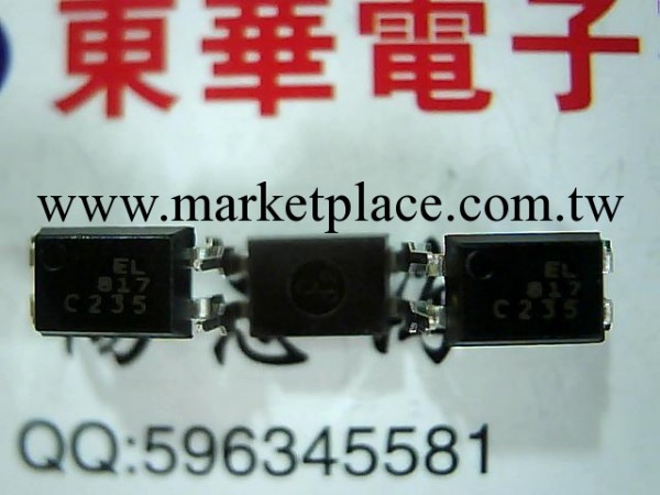 EL817C DIP4批發銷售 芯片IC集成電路光耦 可直接拍買批發・進口・工廠・代買・代購