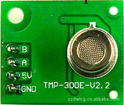TPM-300E 空氣質量檢測模塊 空氣質量傳感器  異味檢測模塊 TVOC工廠,批發,進口,代購