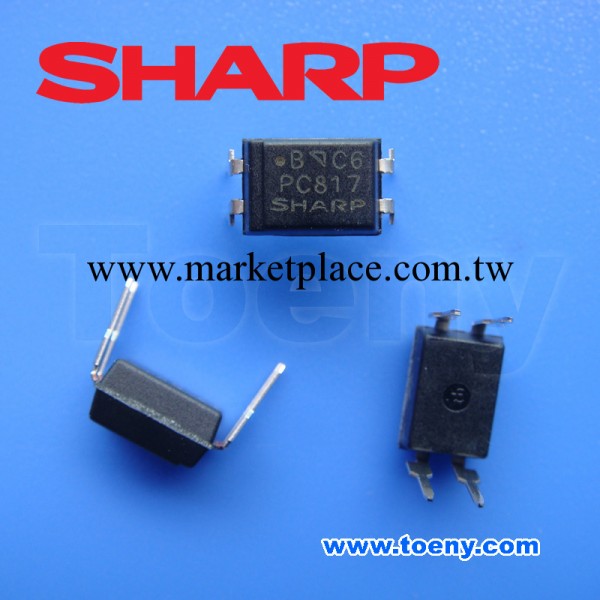 代理夏普光耦 SHARP光電耦合器 隻做原裝工廠,批發,進口,代購