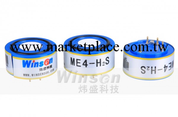電化學硫化氫傳感器ME4-H2S價格低品質好工廠,批發,進口,代購