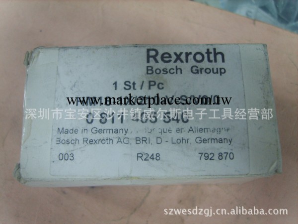 BOSCH博世壓力傳感器HM18-1X/210-V-S/V0/0工廠,批發,進口,代購