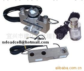 供應JQL壓力傳感器(load cells)工廠,批發,進口,代購