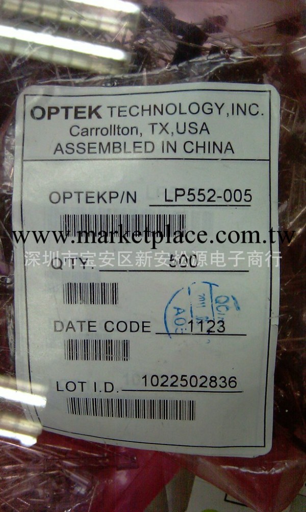 供應OPTEK光敏接收管LP552-005工廠,批發,進口,代購