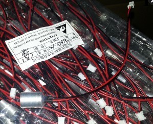 迷你燈專用紅管|650紅光模組|焊好線紅激光管|低價紅激光管工廠,批發,進口,代購