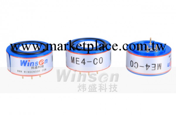 直銷 電化學傳感器/ME4-CO電化學傳感器價格以咨詢為準工廠,批發,進口,代購