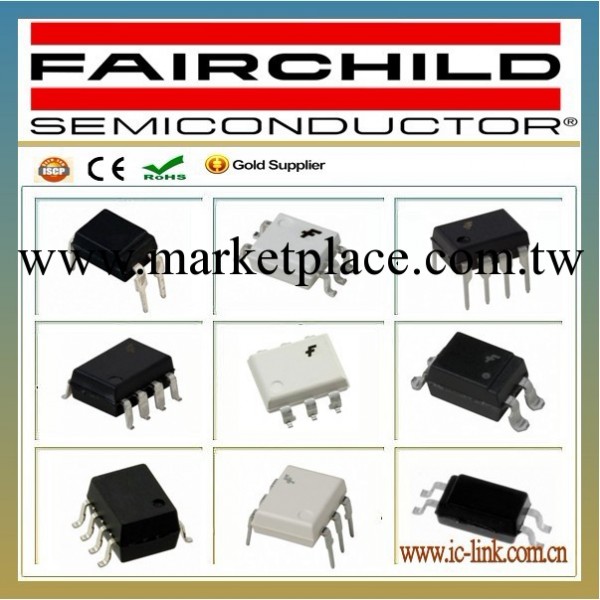 FOD260L  FAIRCHILD光耦代理商,長期供應工廠,批發,進口,代購