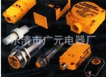 供應圖爾克PS100R-609-LI2UPN8X-H1141壓力傳感器工廠,批發,進口,代購