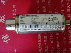 供應 德國EDS3446-1-0250-000 賀德克傳感器工廠,批發,進口,代購