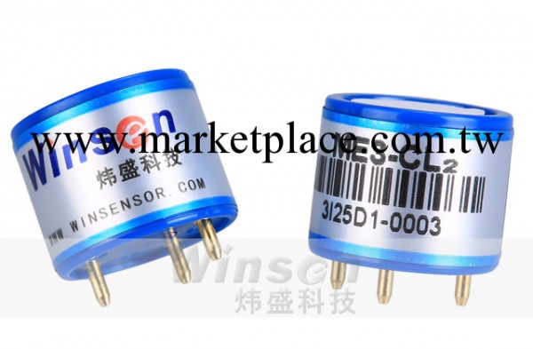低價熱賣氯氣傳感器 ME3-CL2價格以咨詢為準工廠,批發,進口,代購