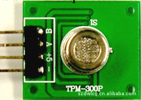 空氣質量模塊 異味模塊 空氣凈化器用異味傳感器模塊 VOC檢測模塊工廠,批發,進口,代購