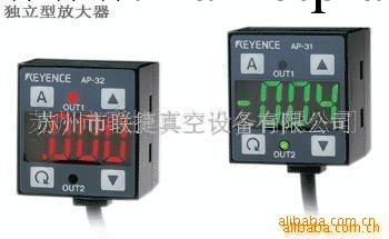 KEYENCE AP-31Z 2色LED數字壓力傳感器(圖)批發・進口・工廠・代買・代購