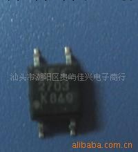 JX 供應NEC光電耦合PS2705-1L  光電耦合 ps2703工廠,批發,進口,代購