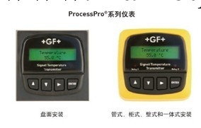 美國+GF+signet 3-8350 壓力變送器  100%原裝進口工廠,批發,進口,代購