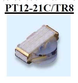 0805紅外線接受管  PT12-21C/TR8批發・進口・工廠・代買・代購