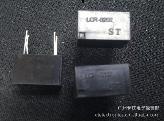 LCR0202 LCR0203 ST原裝線性光偶 100個/包 11年環保工廠,批發,進口,代購