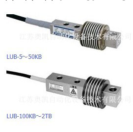KYOWA共和LUB-20KB壓縮型高容量傳感器 共和傳感器批發・進口・工廠・代買・代購