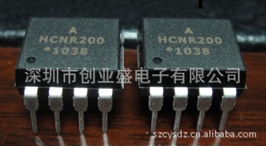 供應 晶體管，光電輸出   HCNR200工廠,批發,進口,代購