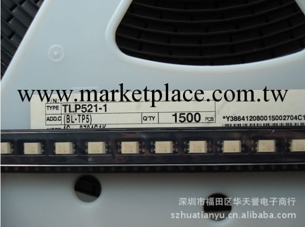 現貨出售TOSHI光耦 TLP521-1 SOP/DIP 東芝光耦 一級代理工廠,批發,進口,代購