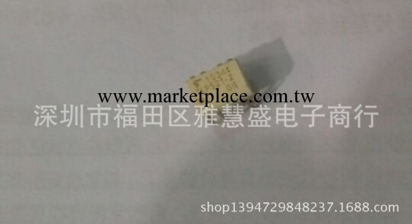 TLP521-2GB TOSHIBA/東芝 集成IC電子零件批發・進口・工廠・代買・代購