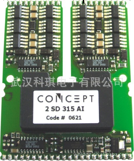 CONCEPT通用驅動器2SD315AI工廠,批發,進口,代購