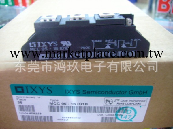 供MCC95-16I01B  mcc95-16io1b ixys可控矽模塊工廠,批發,進口,代購