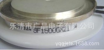 銷售東芝TOSHIBA ST1200FXF21晶閘管/可控矽/IGBT工廠,批發,進口,代購